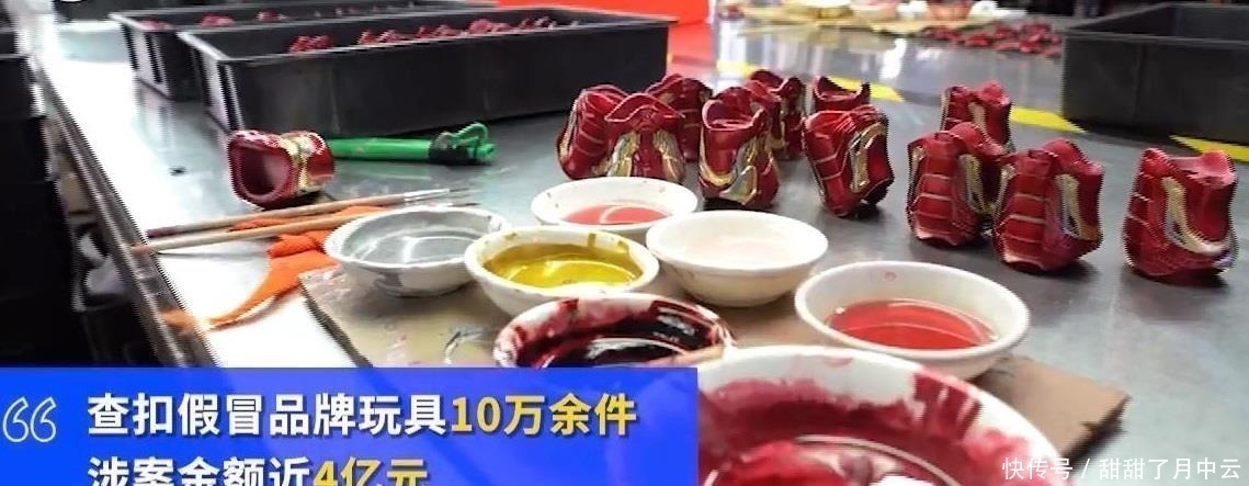 手办|手办因“打假”火了,猖獗地改名“祖国版”,支持正版很难吗