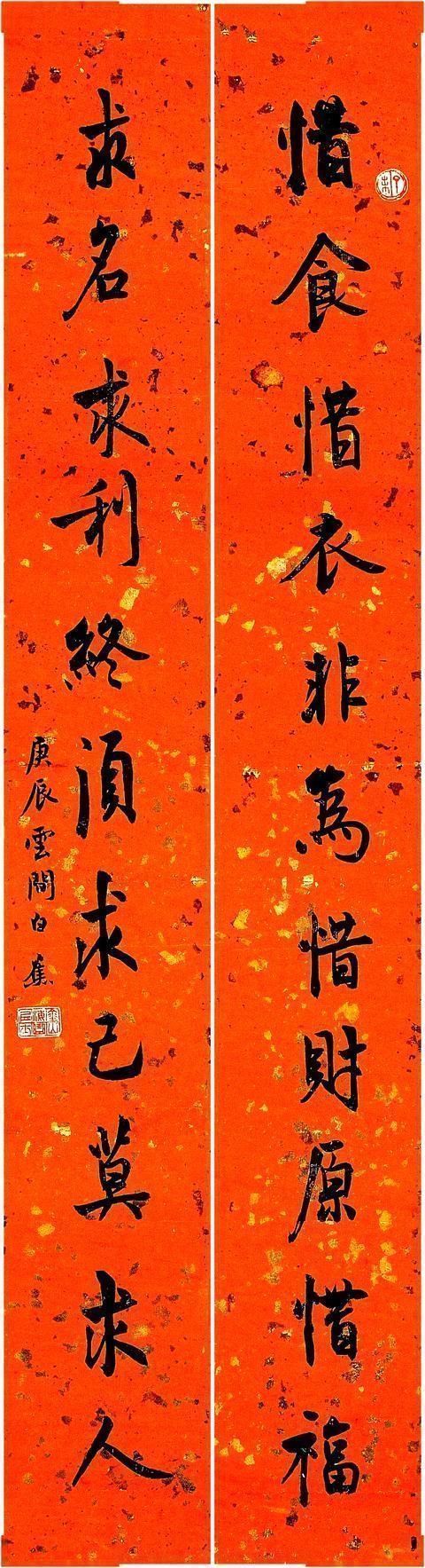 王羲之|近代唯一的泰斗级书法家，堪称王羲之在世，这种人600年才出一个