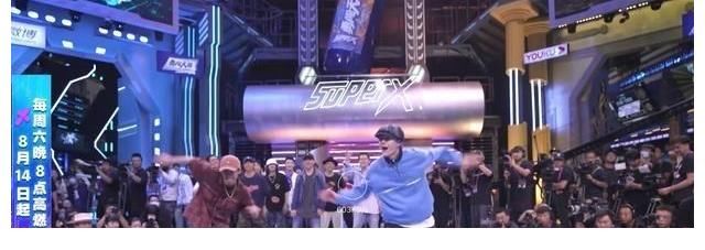 街舞|继布布之后,又一个让王一博表情管理失控,叫得上头的人来了