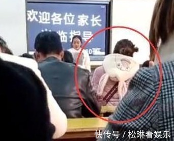 自卑|妈妈去学校,请避免穿以下几种衣服,不然孩子会感到自卑和尴尬