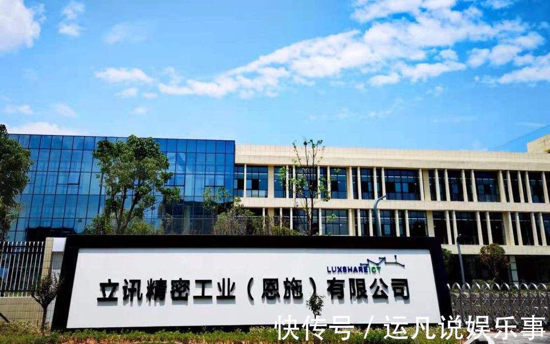 生产线|富士康从中国转移到越南?这下库克高兴了,谁也没料到这么快