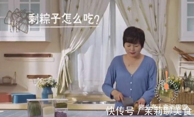 孩子|端午节过完,剩下粽子怎么办,我想了个好办法,孩子抢着要吃