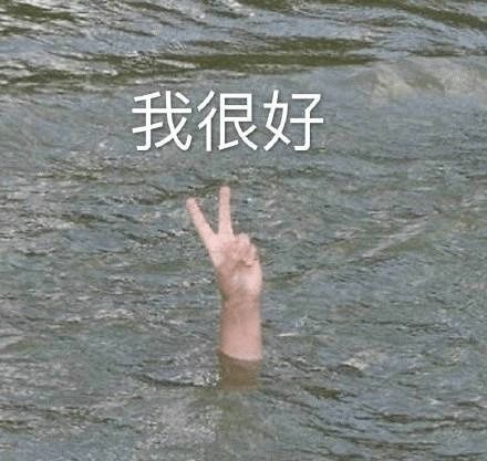 茶颜悦色、麦当劳、古茗…都被纸吸管逼疯了！