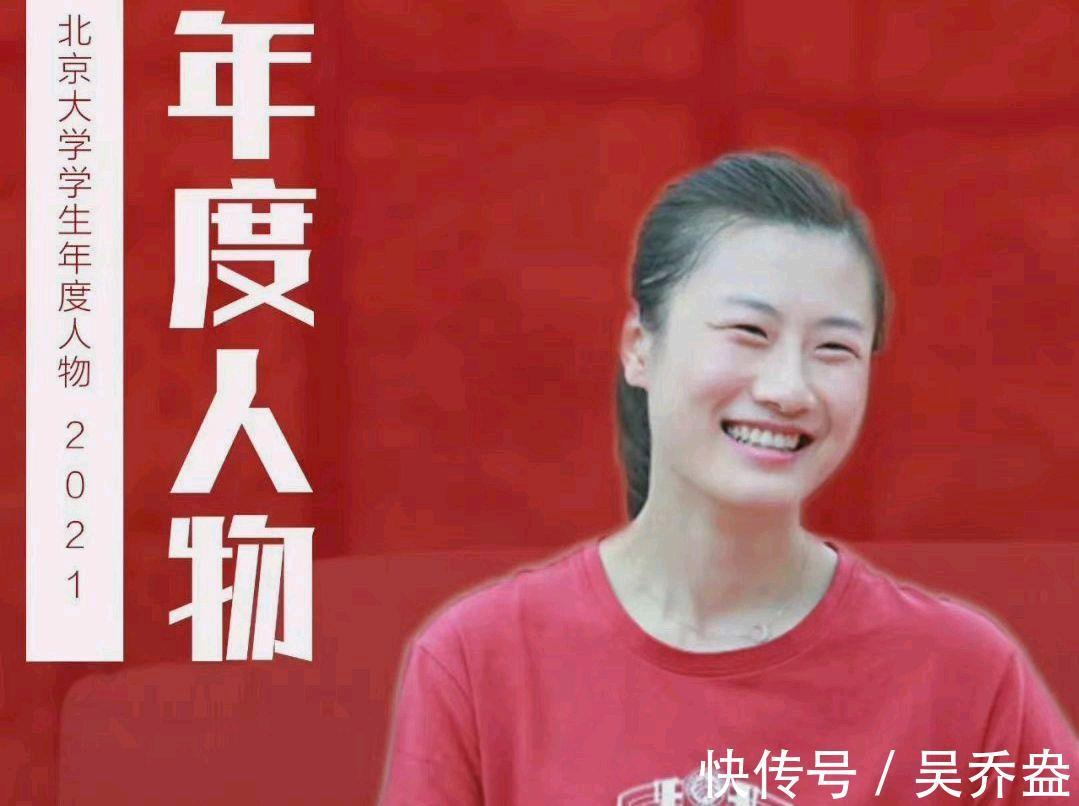 刘诗雯|孙颖莎的世界杯冠军,与刘诗雯的世界杯五冠王,有何区别?