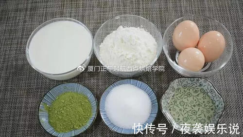 搅拌均匀|2分钟教你做毛巾卷蛋糕，做法简单，不用烤箱，看完不会的找我