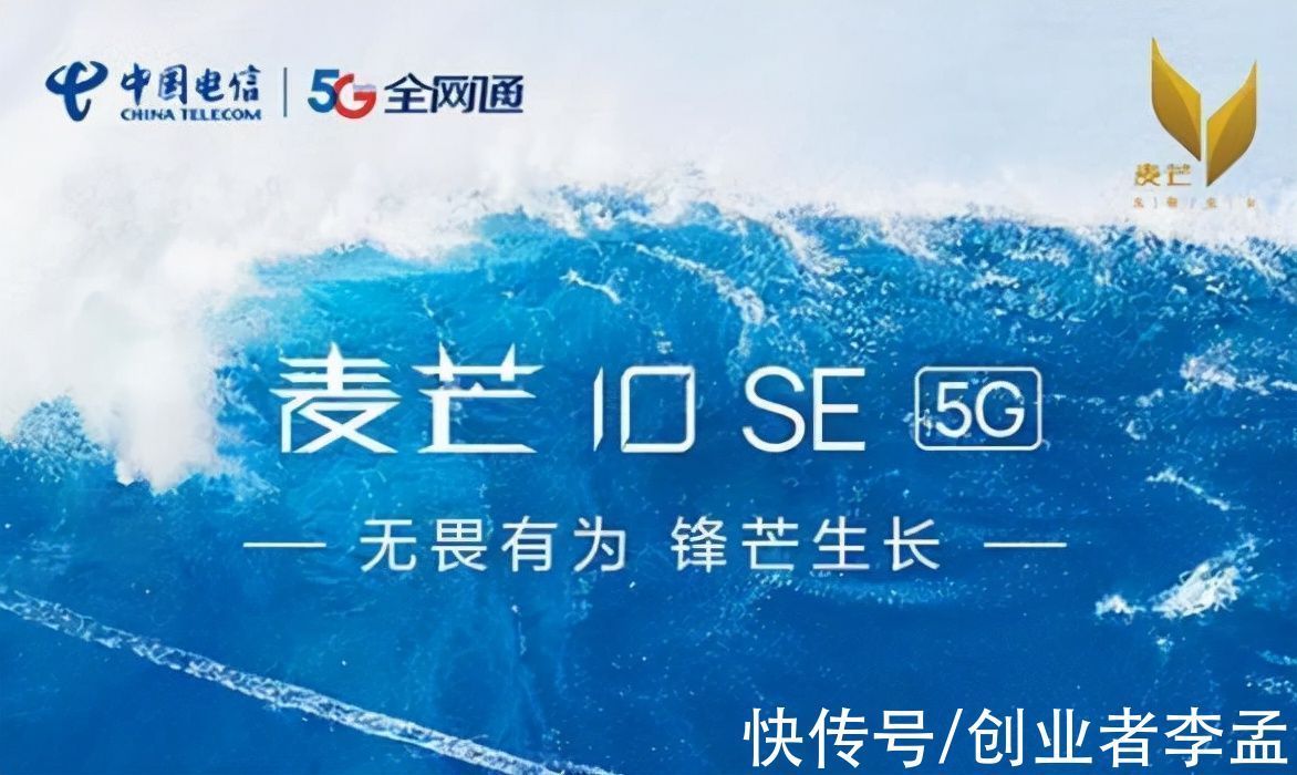 产品|华为nova系列机型也要被卖掉了?那nova9新机发布怎么回事呀