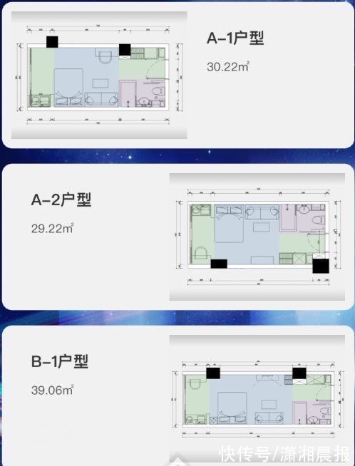 人才公寓|长沙马栏山人才公寓5月初开放，大专生也有租房补贴