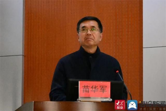 山东省泰山疗养院|山东省泰山医院（山东省泰山疗养院）成功举办省级继续医学教育项目“老年人合理用药研讨会”