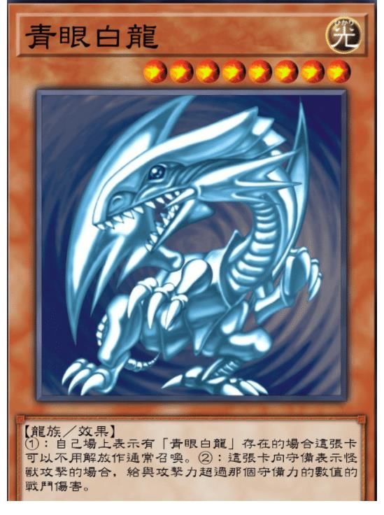 he二次元周边，炒得起来吗？