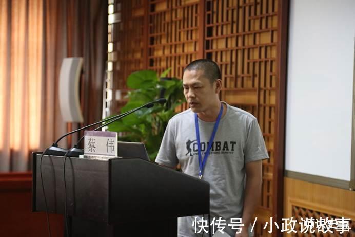 裘锡圭|38岁三轮车夫蔡伟,一步登天,为何被“复旦大学”破格录取读博