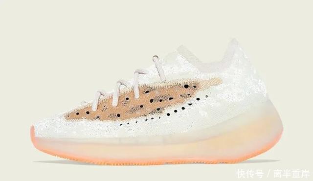 自带满天星！蜜桃粉Yeezy380下周发售