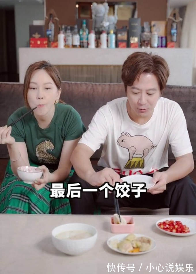 |太拼了孙耀威为拍段子抓一把辣椒塞妻子嘴里，用手堵住对方嘴巴