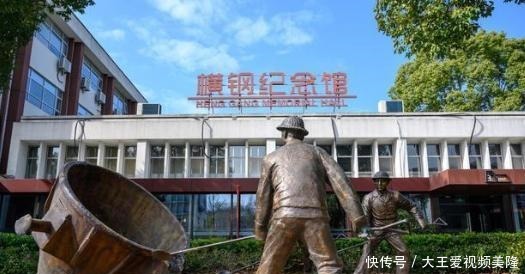 老年|浙江最具特色的小镇,建德航空小镇,老钢厂上建起了“天空之城”