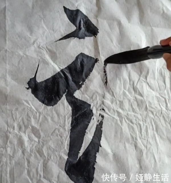 书法|民间高手在废纸上练书法，四个字诠释了什么是笔法，笔笔惊艳