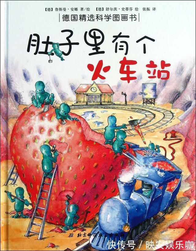 食物|孩子积食饿两顿就好?别被忽悠了,养娃牢记这3点,让娃远离积食