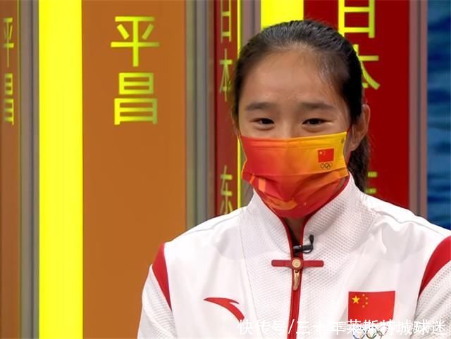 张斌|央视张斌太随意，劝卢云秀唱歌:帆板才多少人看，这节目千万人看