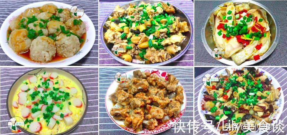 秋分后，记得多吃蒸菜，推荐6道家常蒸菜，少油少盐，营养不上火