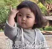 秀一|在某宝找了个买家定制,收到货后气到我当场去世