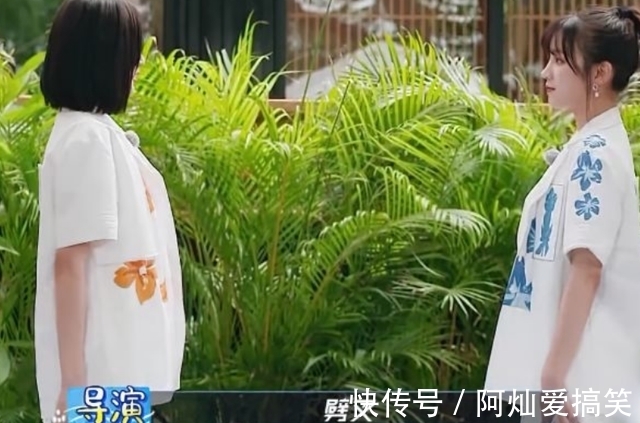 节目组|吴宣仪穿着过于清凉,沙溢不敢挨着坐,玩游戏过于天真