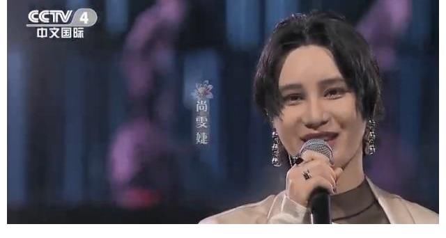 文藝晚會|尚雯婕：官媒認證正能量，三天之內(nèi)兩次露臉央視2臺重要文藝晚會