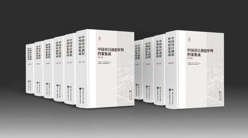  古籍|古籍新书·2020年冬季｜五礼通考