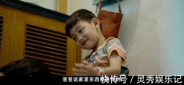 妈妈|“爸,请不要道德绑架,我不会为你和三儿的孩子捐骨髓”