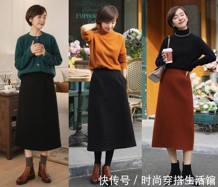 搭配|秋天的裙子别乱穿,备上这4条“经典款”,搭毛衣、衬衫都好看