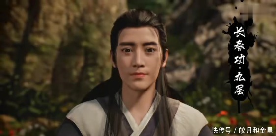 墨大夫|《凡人修仙传》第7话,制作组为省经费,墨府剧情几乎都被删减