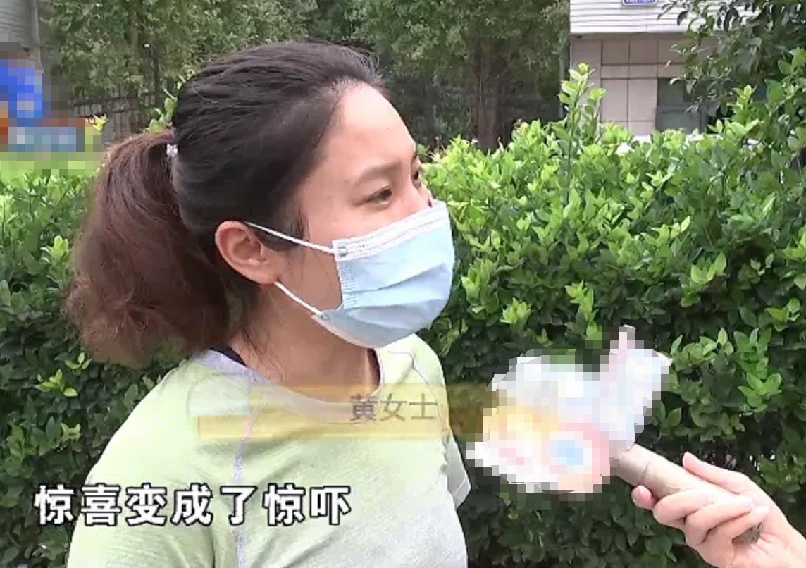 手表|女子花34万买劳力士手表，寄回家后手表不翼而飞：包裹被人打开过