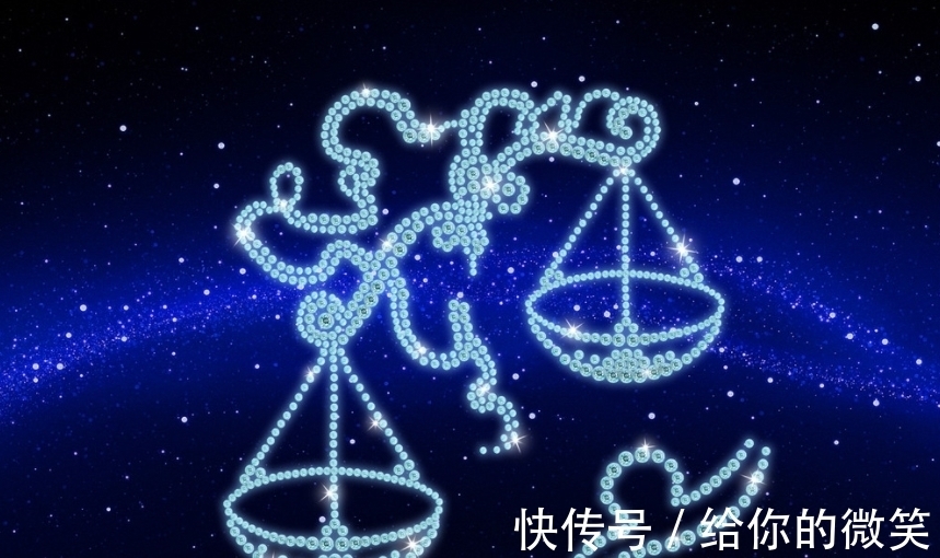 星座|11月中旬，四个星座事业红火，八方来财，走出困境，未来可期