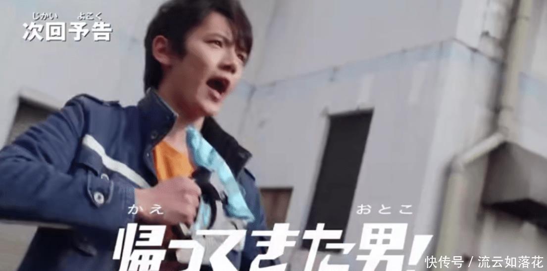 制作|泽塔奥特曼中已经出现4个升华器,怪兽勋章的制作方式,却有2种!