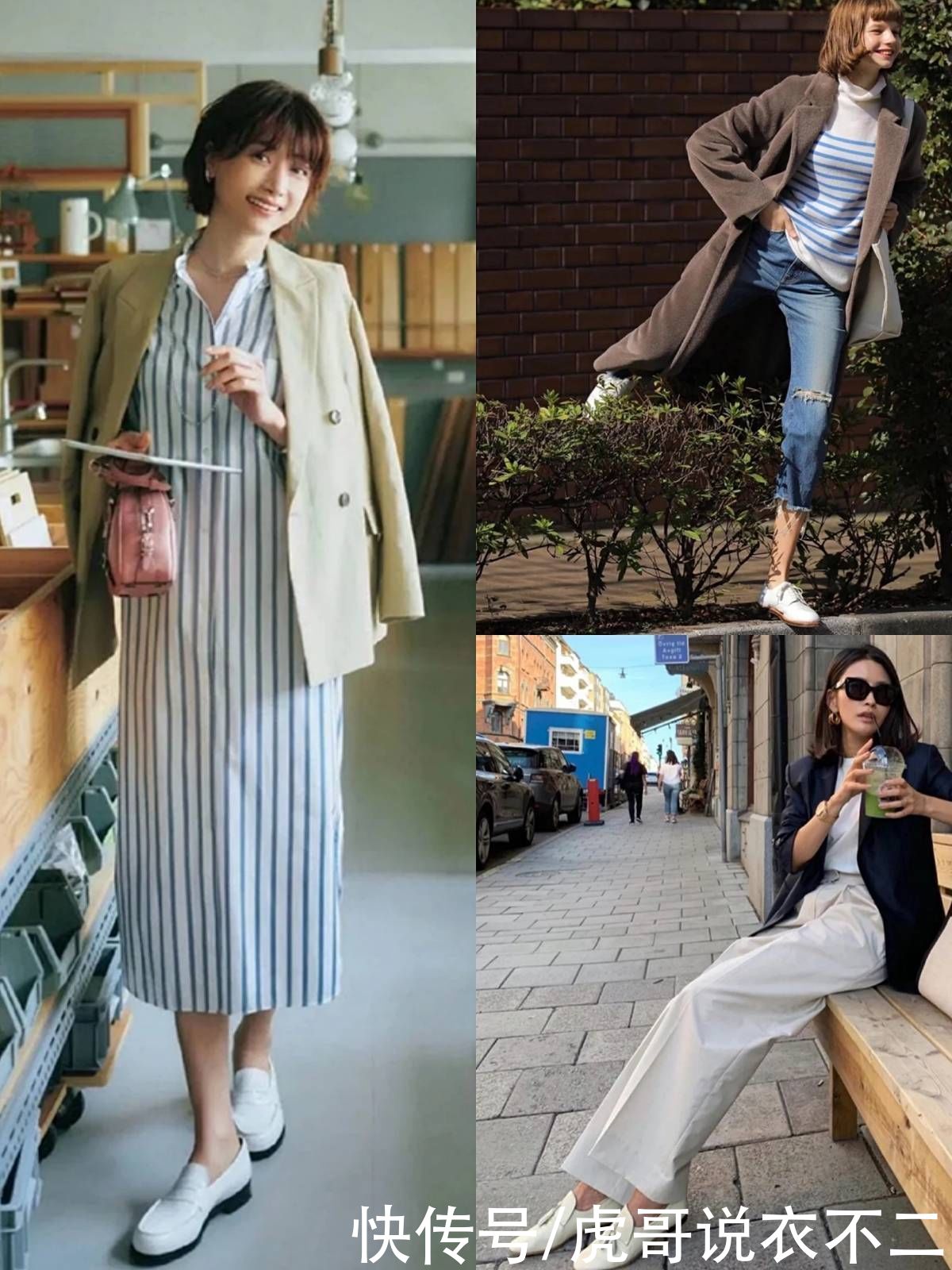 比黑鞋优雅，比红鞋温柔，你的鞋柜里少不了白鞋，这几款值得入手