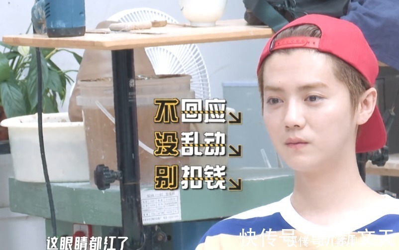 邓超|鹿晗镜头惨遭删减,整期出场不足十分钟,背后真正原因让网友心疼