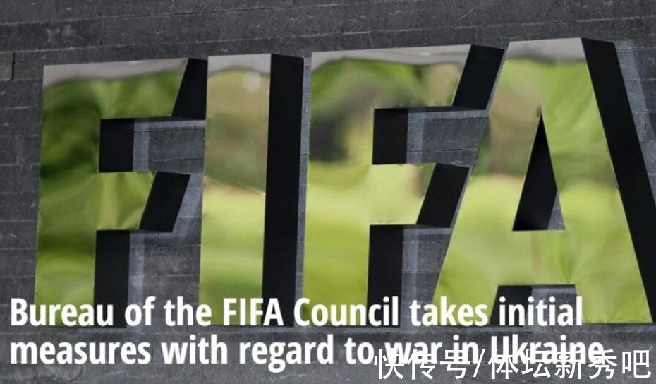 瑞典队|凌晨3点半！FIFA裁定俄罗斯队可参加世预赛，对手不接受，或弃权