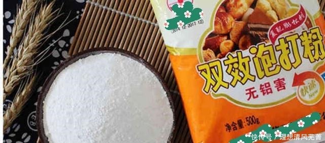 馒头蒸后体积小,教你3招轻松解决,馒头好看松软有嚼劲