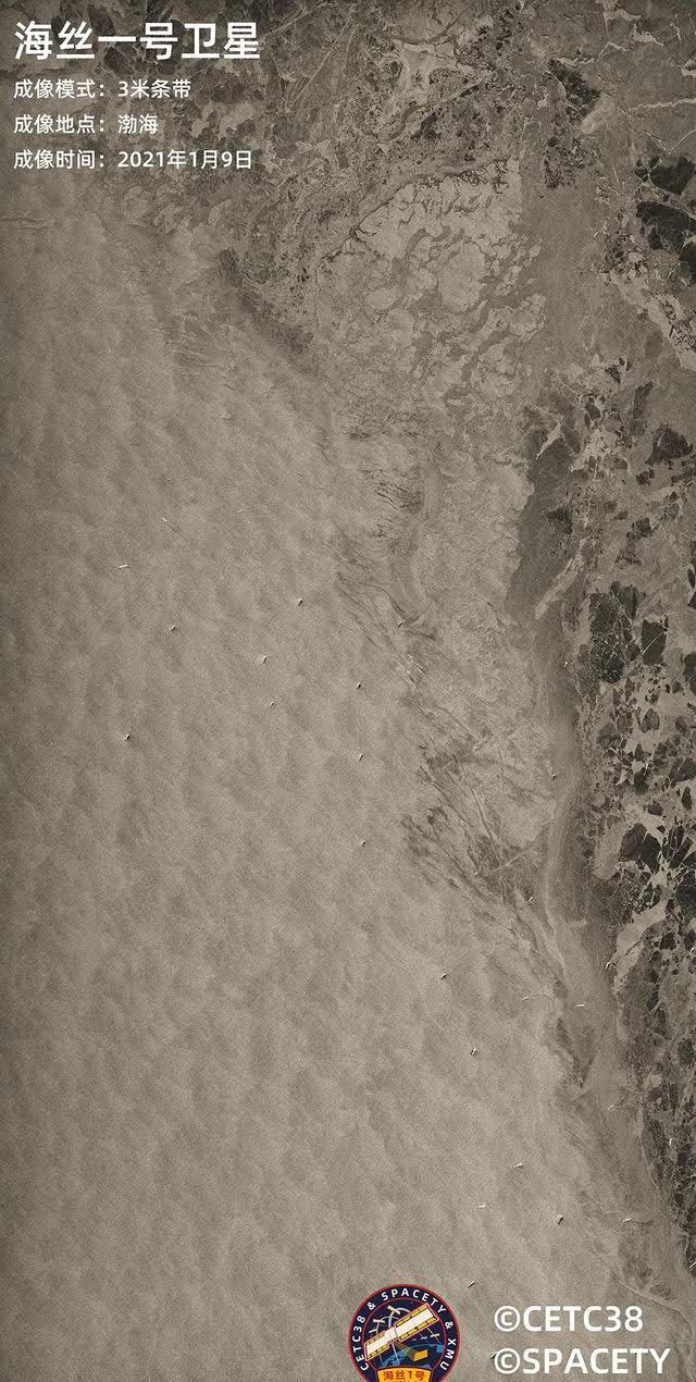 “合肥造”海丝一号在轨满月,联合国点赞!