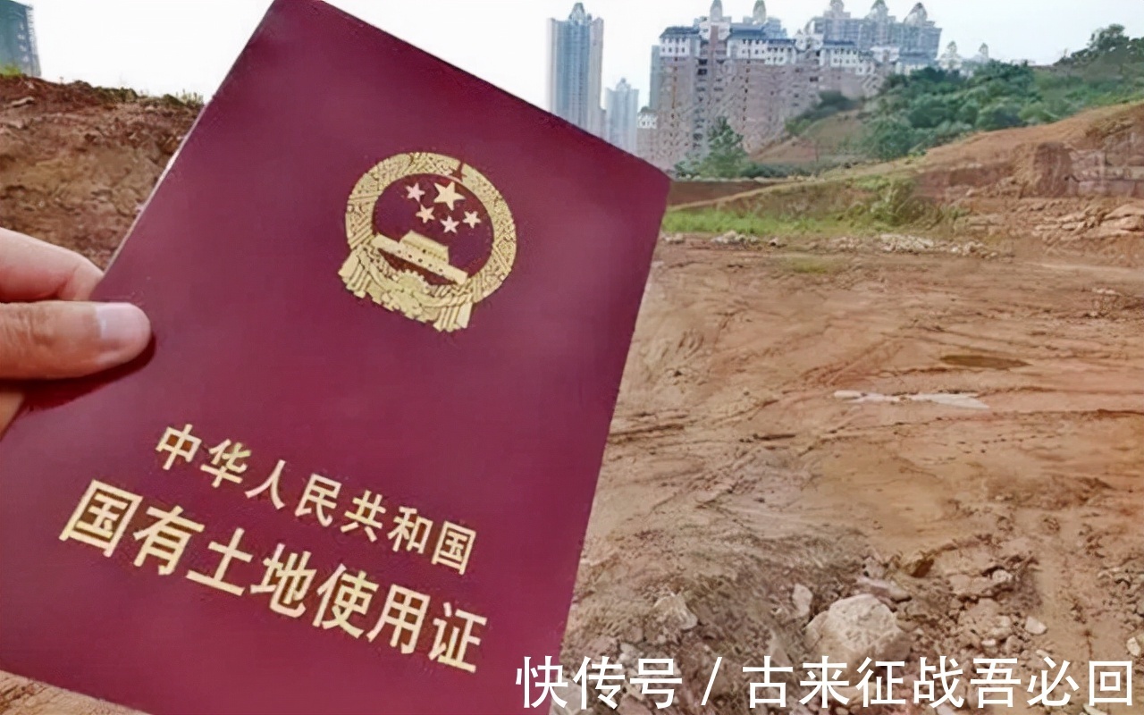 房地产市场|温铁军：房地产已经严重过剩，房地产价格为什么还这么高？