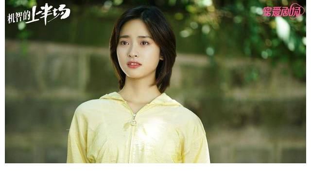 新闻记者|《机智的上半场》收官,聚焦成长话题突破重围