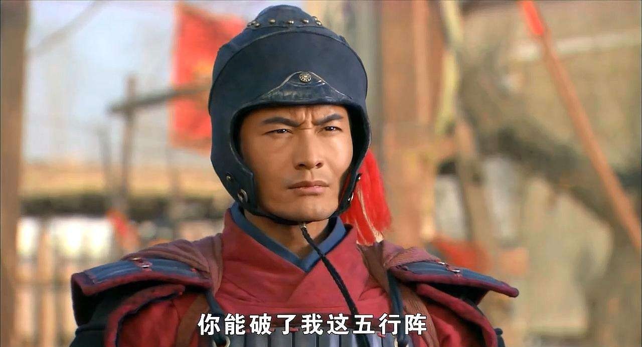 妻子|好汉无好妻,懒汉娶花枝,岳飞和李自成老婆为什么都和人私奔了?