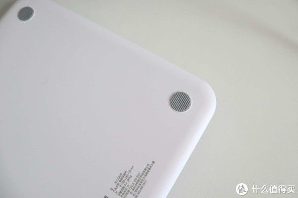 智能家用秤|健康体脂管理，保持标准身材比你更了解你的云康宝智能家用秤初体验