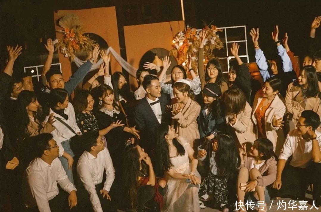 婚礼仪式如出一辙?after-party带你玩出新花样