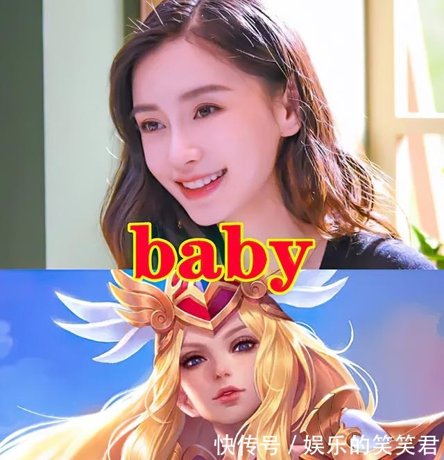 难道|明星撞脸“动漫人物”，Baby千玺神相似，看到颖宝难道是偶然