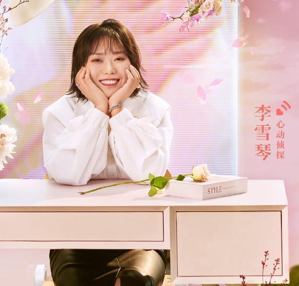 心动的信号4|《心动的信号4》老常驻大换血,网曝各个是资源咖,她替代杨超越