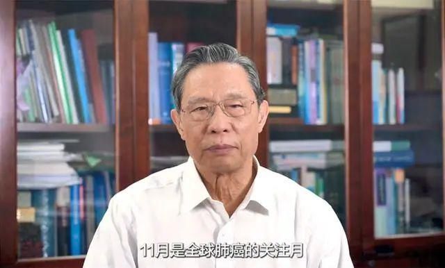 癌症|不吸烟为什么也得肺癌？钟南山最新呼吁：厨房油烟尚未得到足够重视！