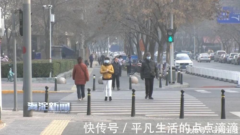 海淀区房地产中介协会|严格检查！坚决遏制部分区域房价过快上涨态势！