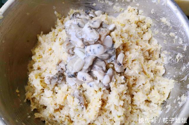 猪肉|东北不但有酸菜猪肉炖粉条,还有酸鲜够味的它,蒸一锅热乎又好吃