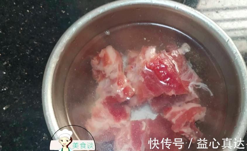入味|天越热,儿子越馋这蒸菜,蒸一蒸就好,太鲜美了,营养好吃不上火