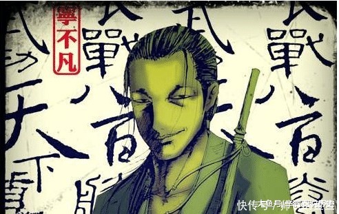 这本武侠小说让作者在起点一书封神,完结四年名气越来越大