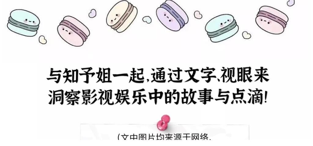 黄晓明|在综艺节目中，身兼数种“功能”的龚俊，忙到表情失控？