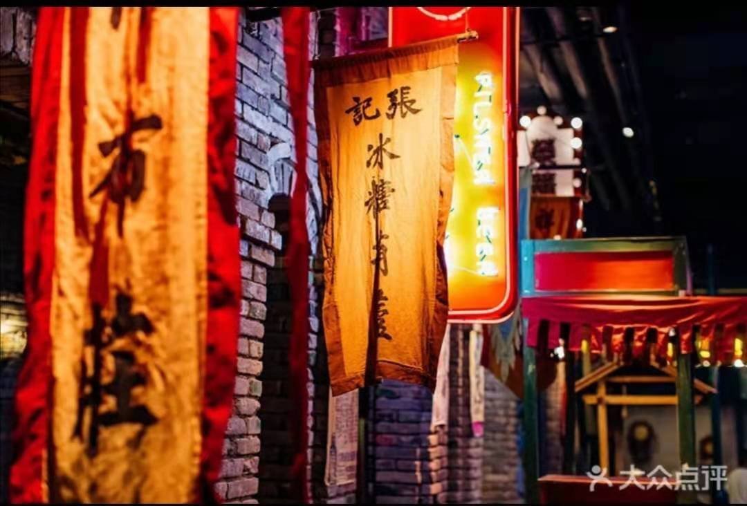 海信|搞不懂IP，看不懂这届年轻人，做不好商业地产